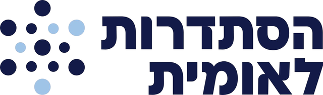 הסתדרות לאומית